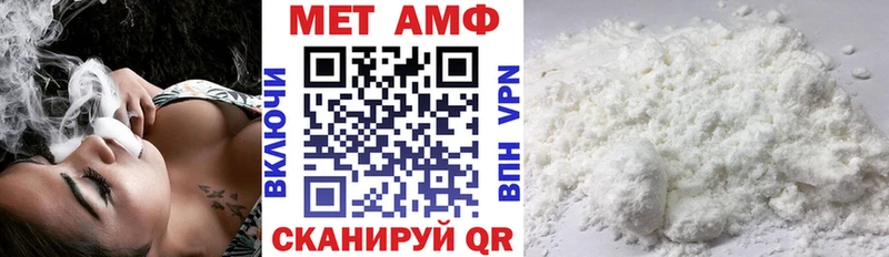 KRAKEN рабочий сайт  Тольятти  Amphetamine Premium 