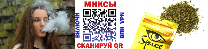 БУТИРАТ жидкий экстази  Тольятти 
