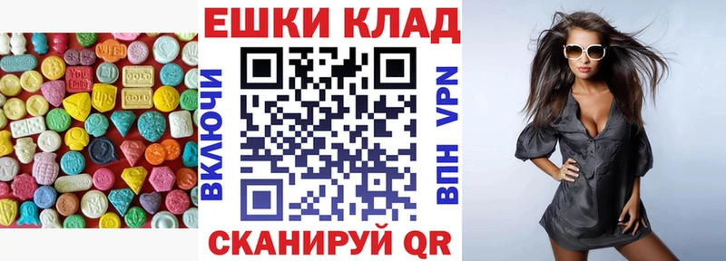 наркотики  Тольятти  blacksprut маркетплейс  ЭКСТАЗИ Philipp Plein 