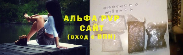 меф VHQ Бронницы