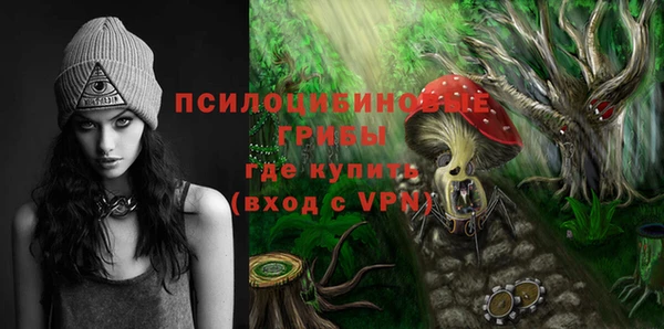 меф VHQ Бронницы