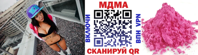 blacksprut   Тольятти  МДМА VHQ 