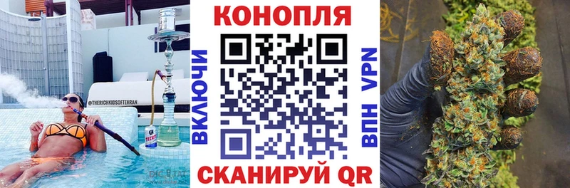 купить наркоту  Тольятти  Конопля OG Kush 